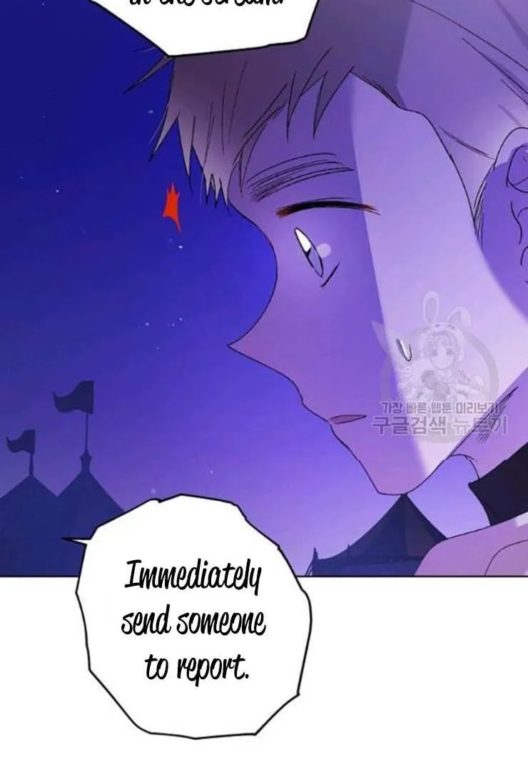Saving My Sweetheart Zinmanga X Chapter 40.5 Page 27