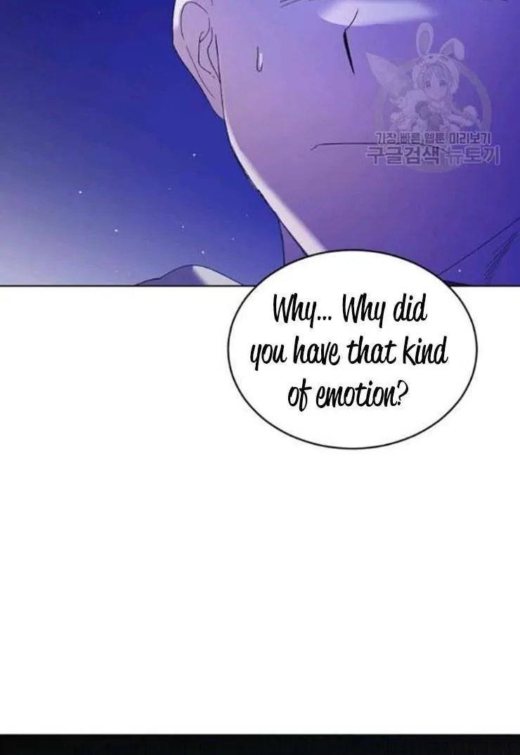 Saving My Sweetheart Zinmanga X Chapter 40.5 Page 30