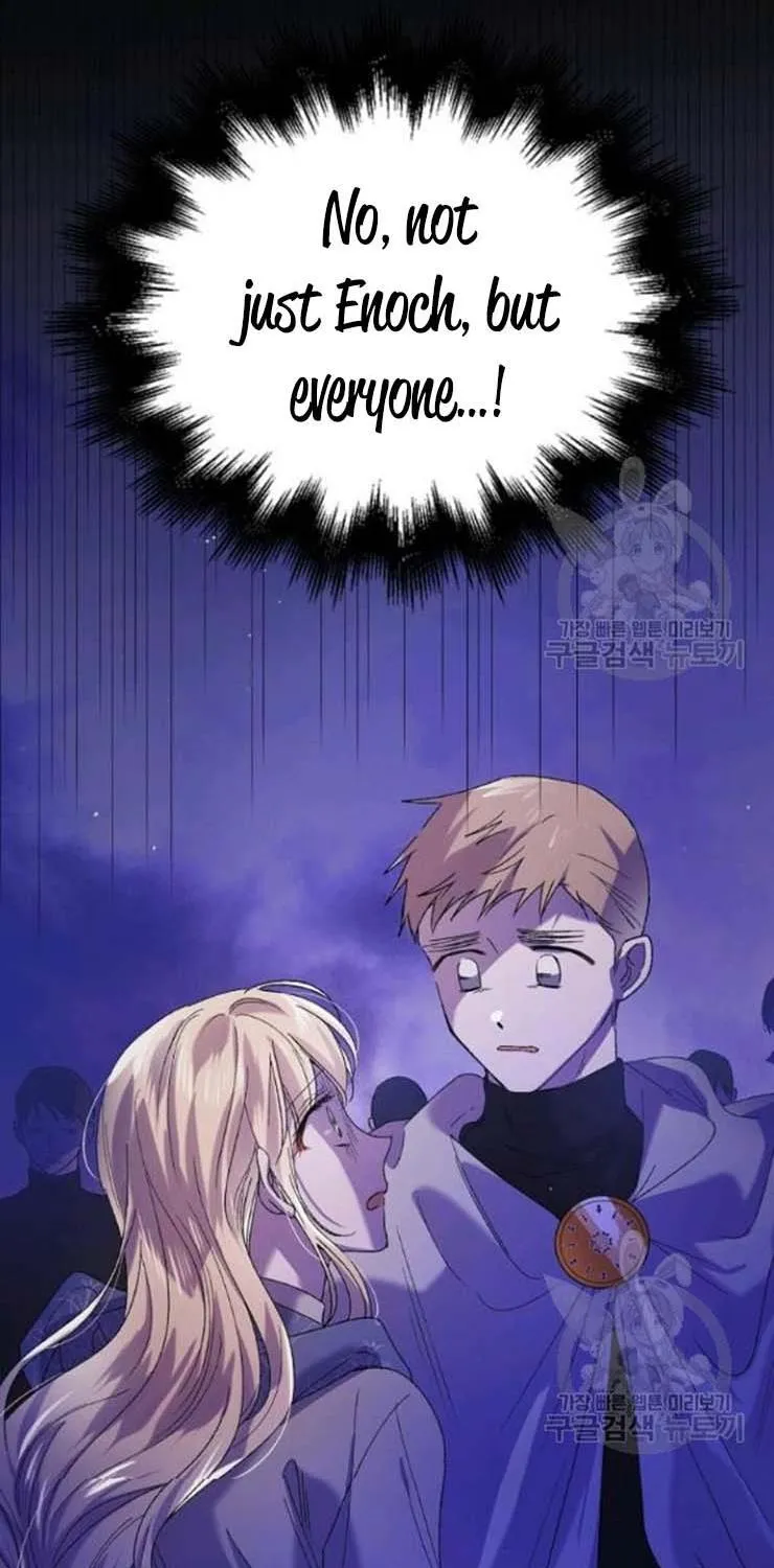Saving My Sweetheart Zinmanga X Chapter 40.5 Page 31