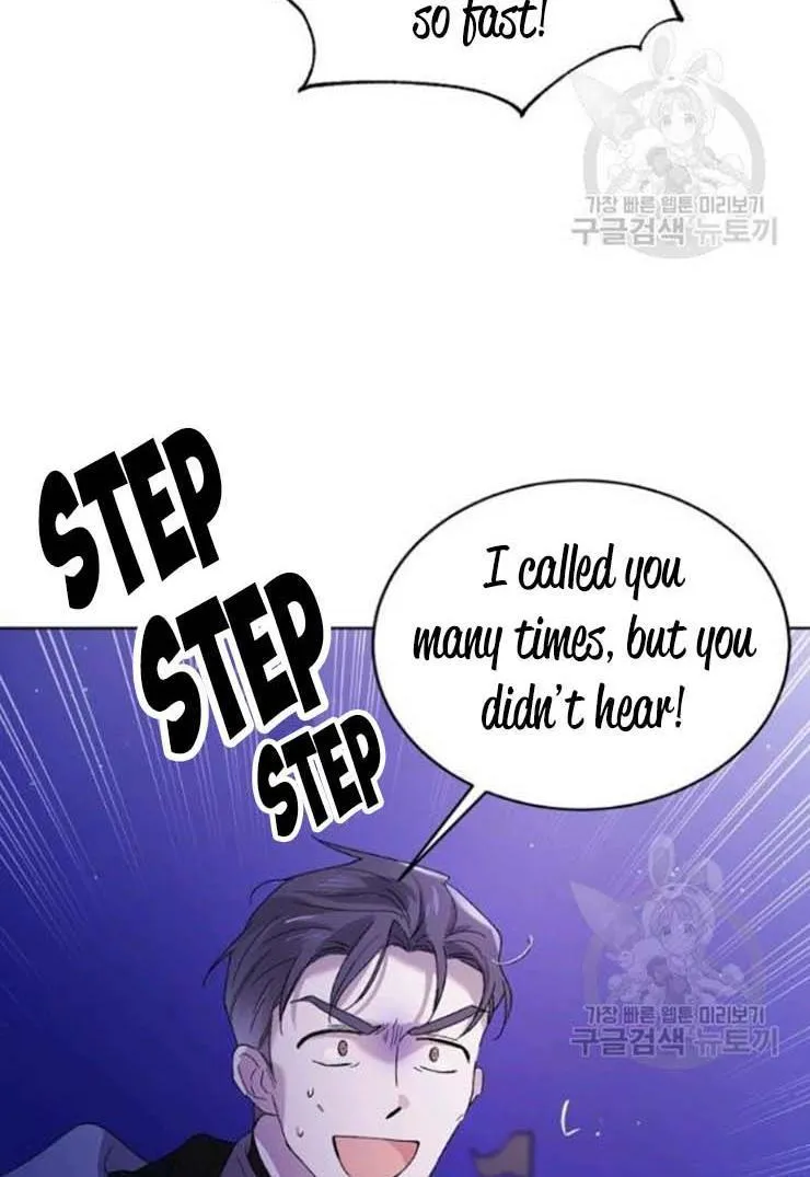 Saving My Sweetheart Zinmanga X Chapter 40.5 Page 36