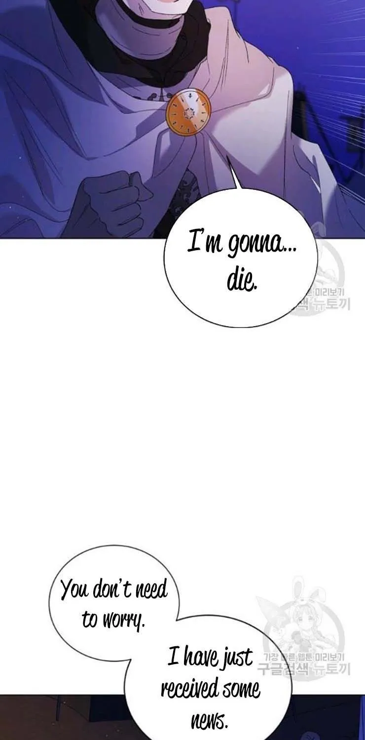 Saving My Sweetheart Zinmanga X Chapter 40.5 Page 37