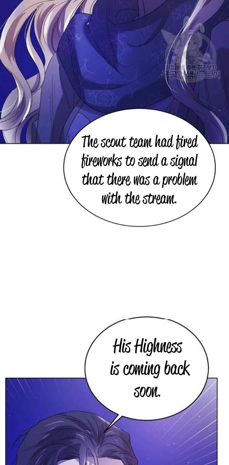 Saving My Sweetheart Zinmanga X Chapter 40.5 Page 40