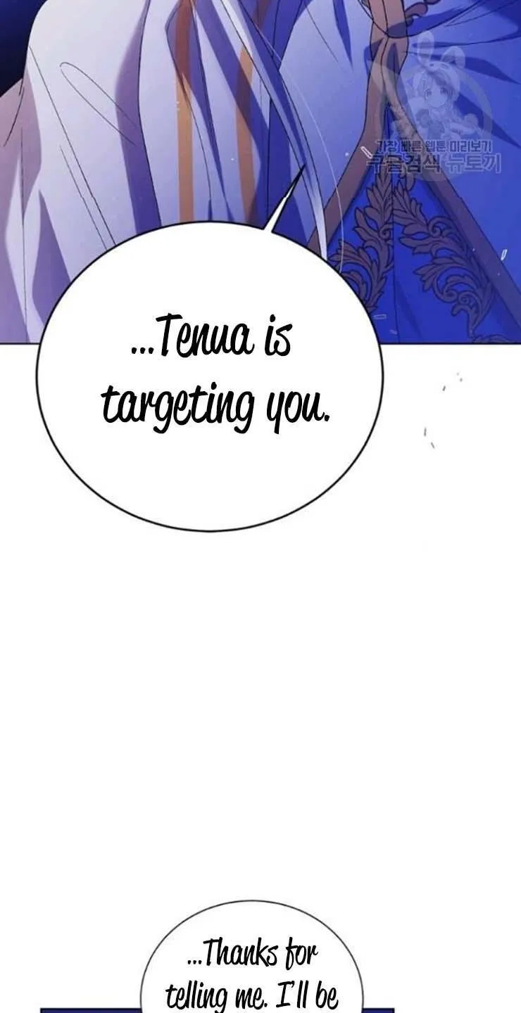 Saving My Sweetheart Zinmanga X Chapter 40 Page 40