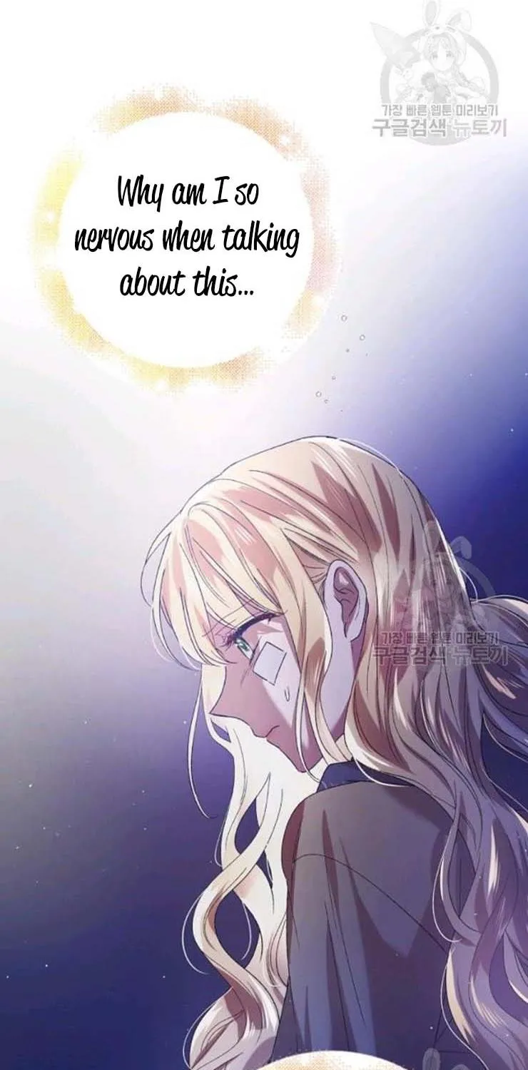 Saving My Sweetheart Zinmanga X Chapter 39.5 Page 22