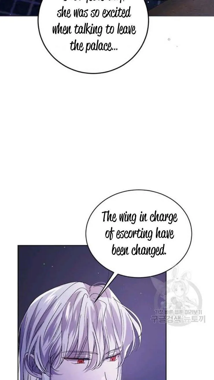 Saving My Sweetheart Zinmanga X Chapter 39 Page 16