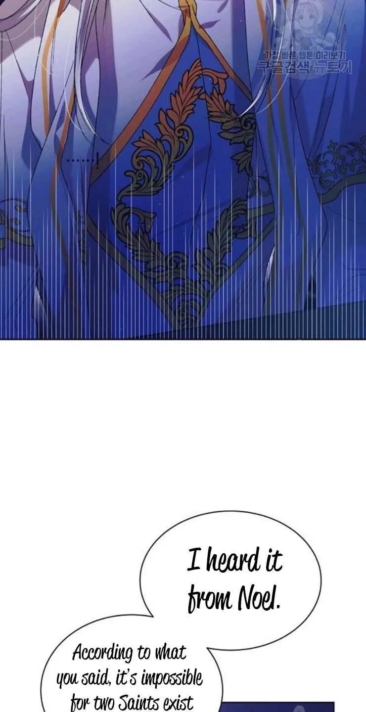 Saving My Sweetheart Zinmanga X Chapter 39 Page 28
