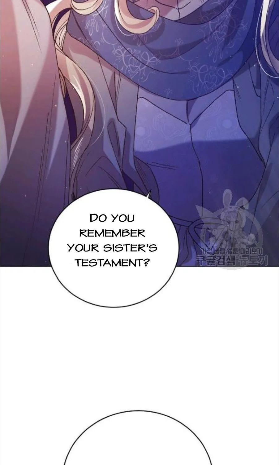 Saving My Sweetheart Zinmanga X Chapter 37.5 Page 45