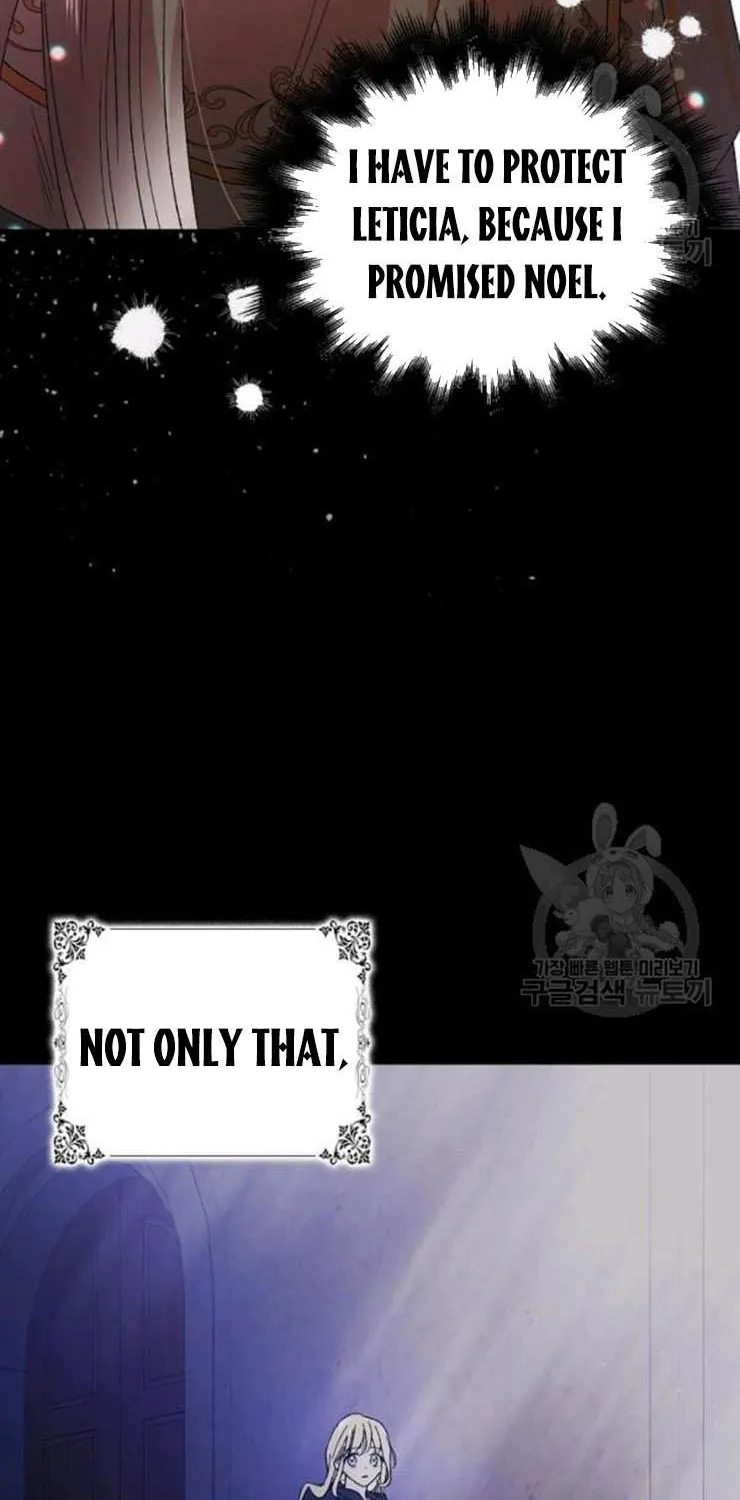 Saving My Sweetheart Zinmanga X Chapter 34.5 Page 11