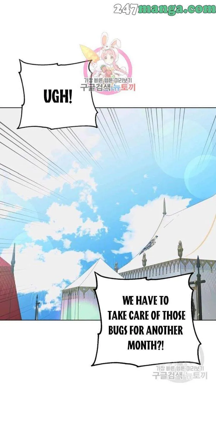 Saving My Sweetheart Zinmanga X Chapter 34 Page 1
