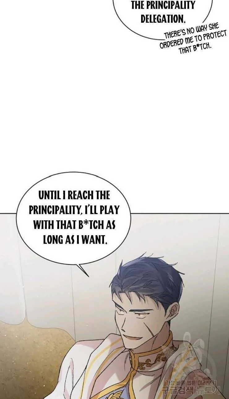 Saving My Sweetheart Zinmanga X Chapter 34 Page 18