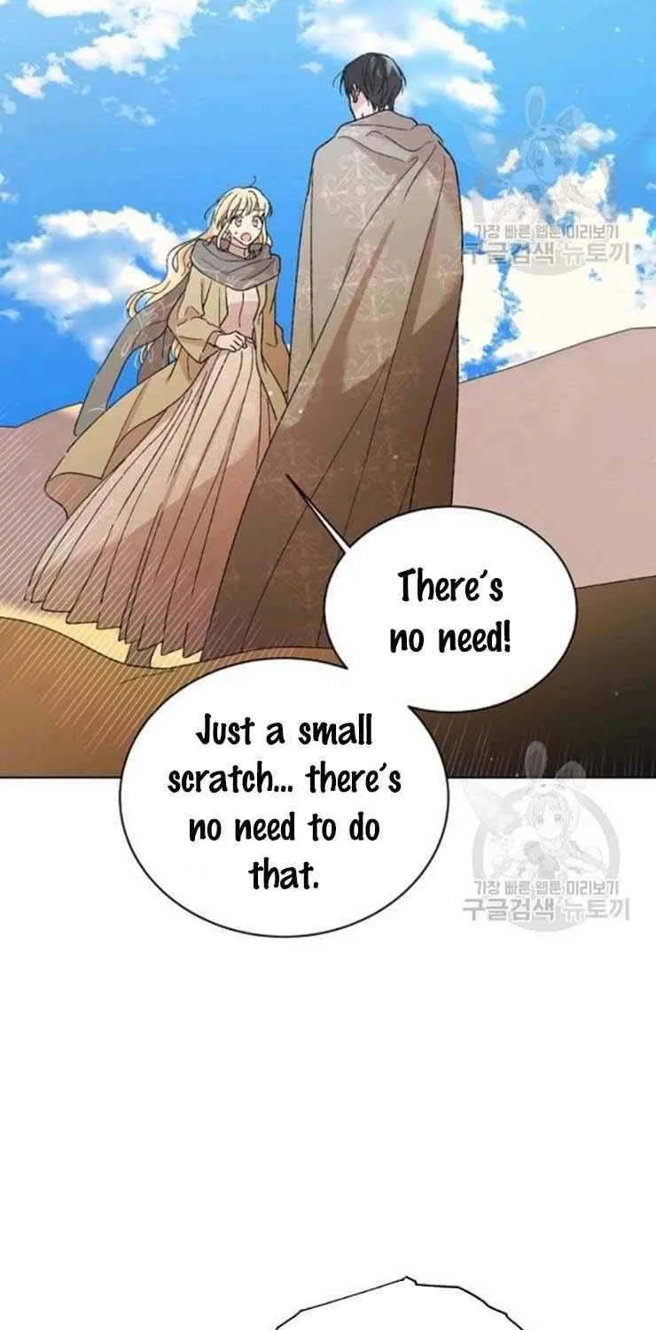 Saving My Sweetheart Zinmanga X Chapter 33.5 Page 26