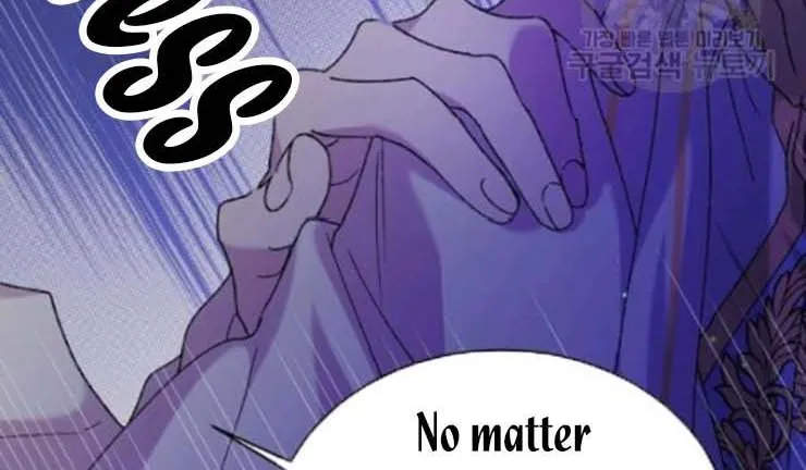 Saving My Sweetheart Zinmanga X Chapter 32 Page 40
