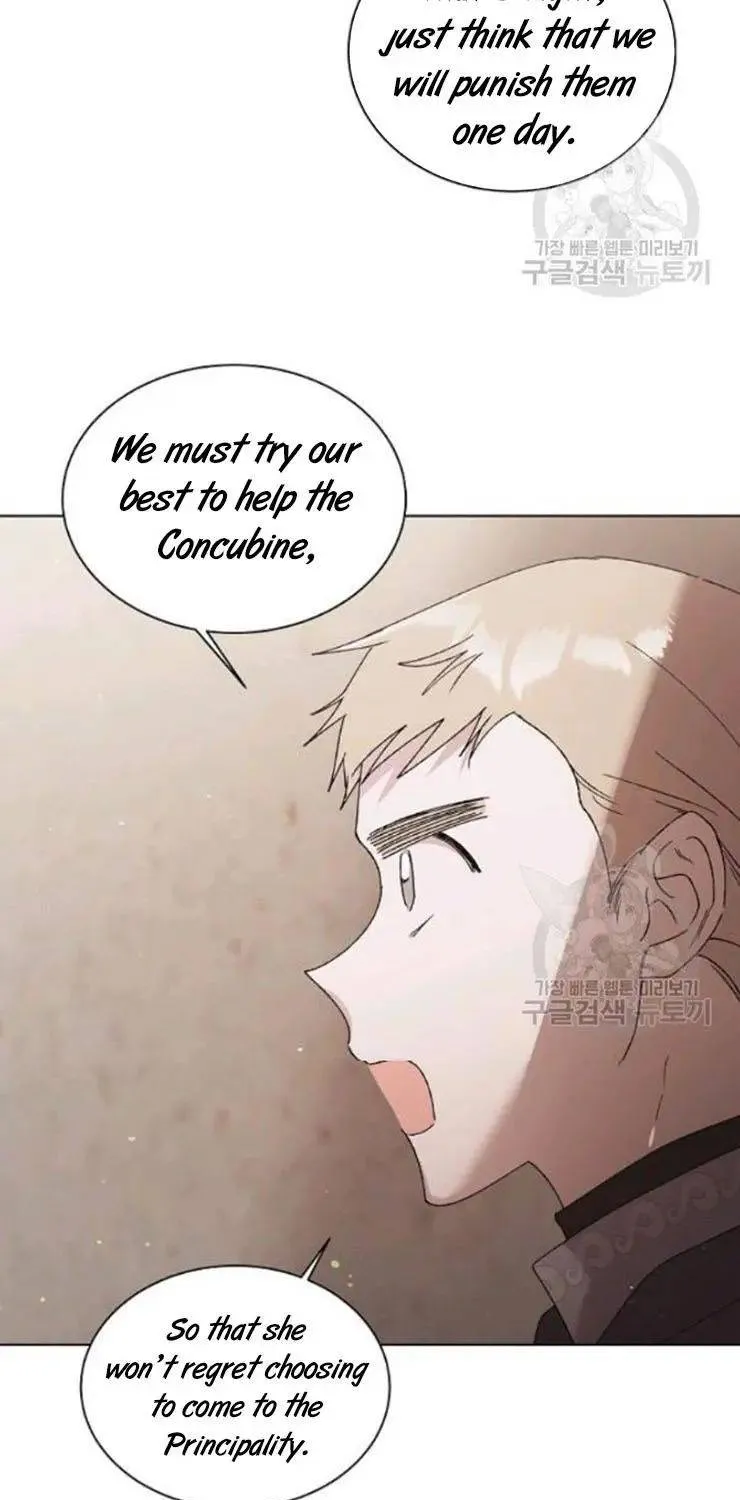 Saving My Sweetheart Zinmanga X Chapter 31.5 Page 4