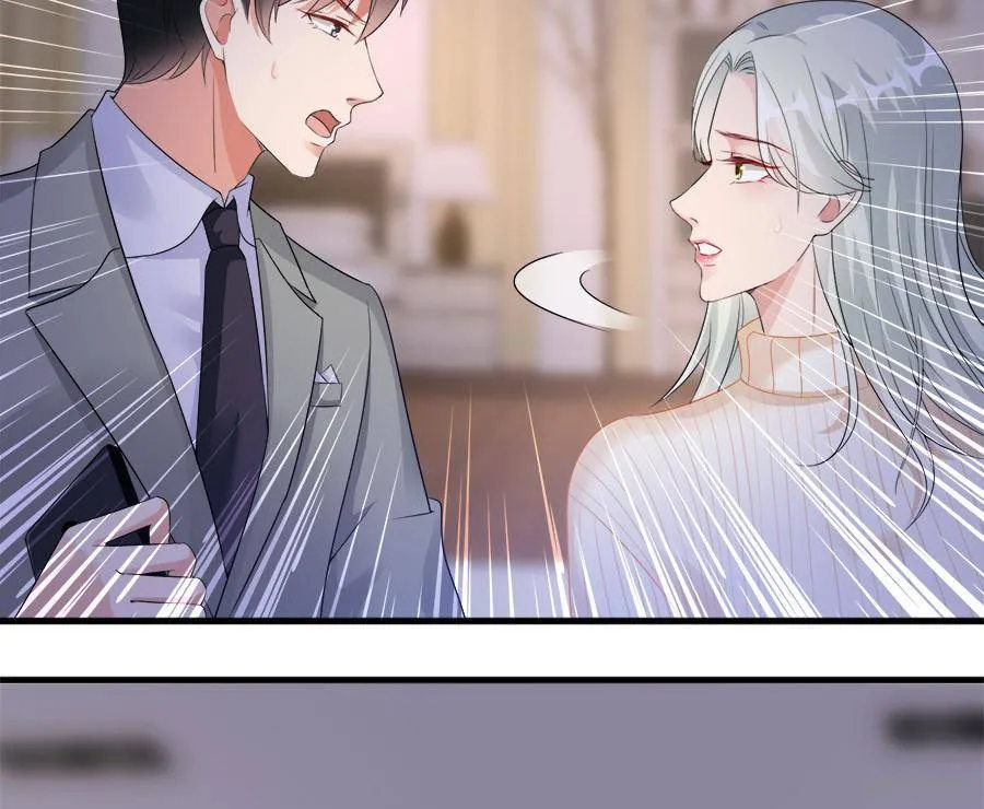 Trial Marriage Husband: Need To Work Hard Zinmanga X Chapter 22 Page 24