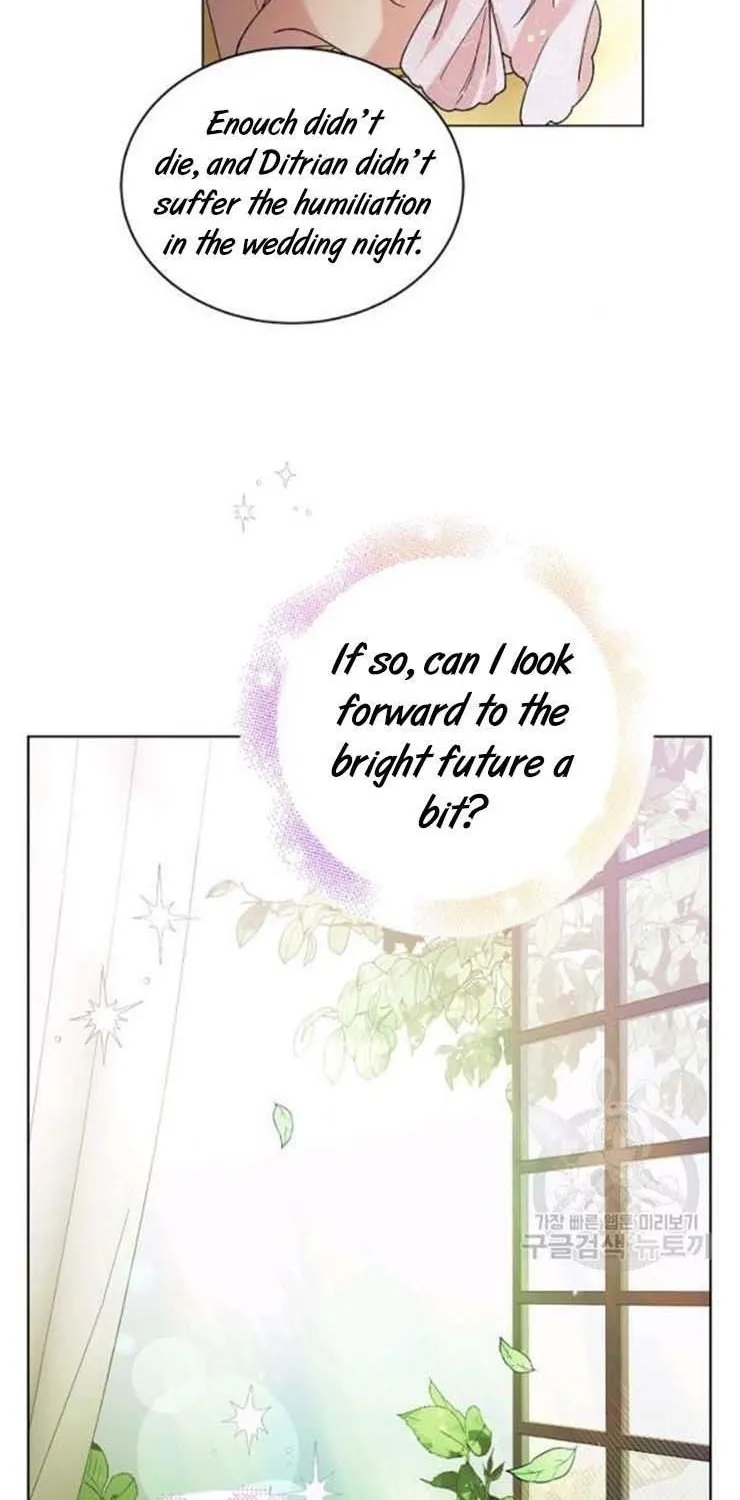 Saving My Sweetheart Zinmanga X Chapter 30.5 Page 26