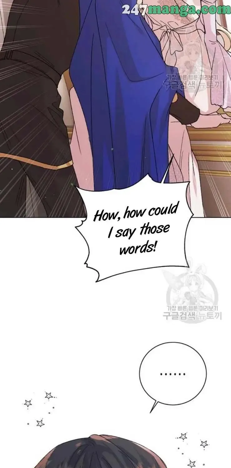 Saving My Sweetheart Zinmanga X Chapter 30 Page 25
