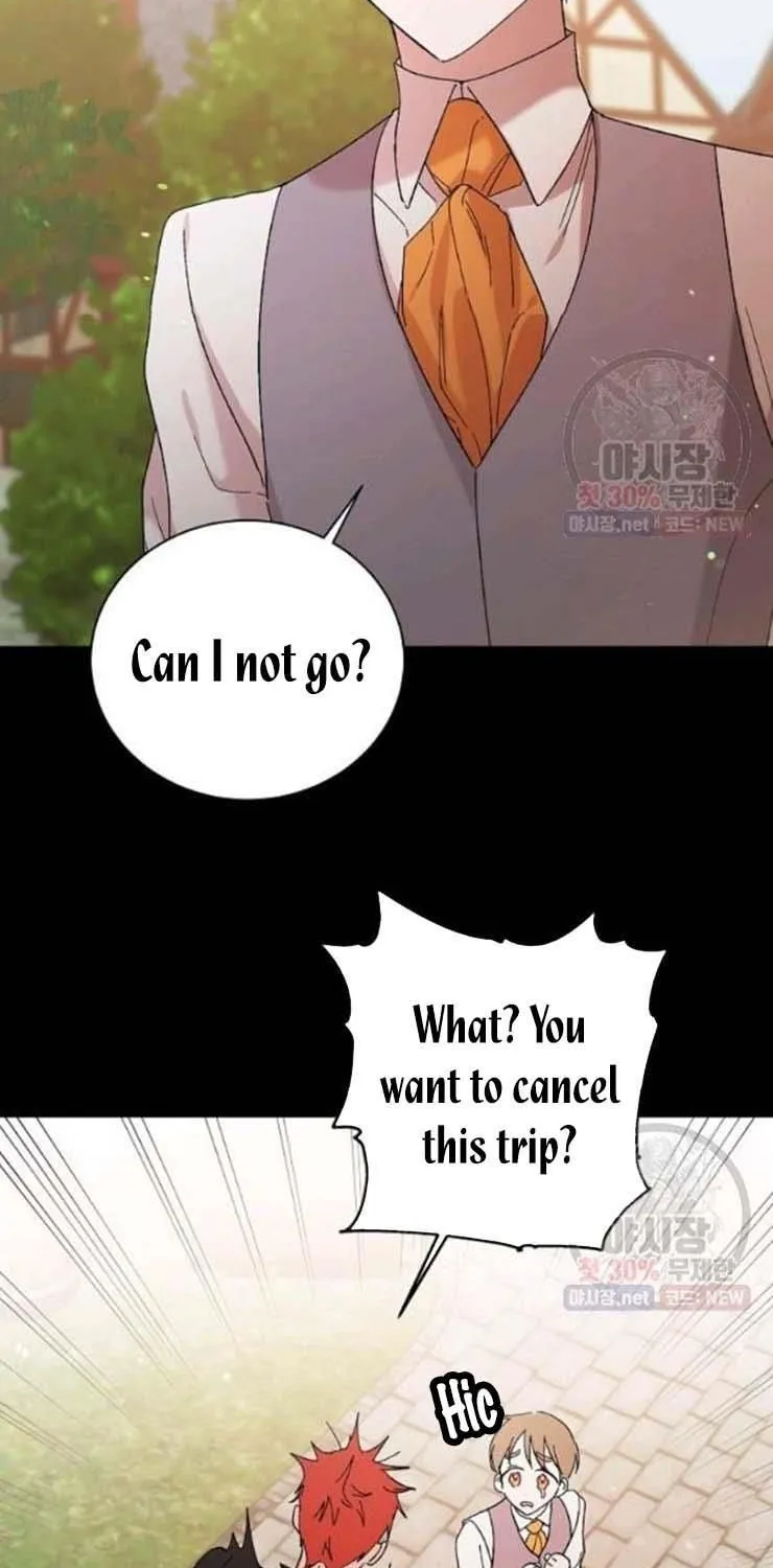 Saving My Sweetheart Zinmanga X Chapter 27.5 Page 2