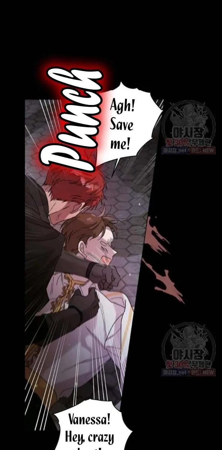 Saving My Sweetheart Zinmanga X Chapter 27.5 Page 11