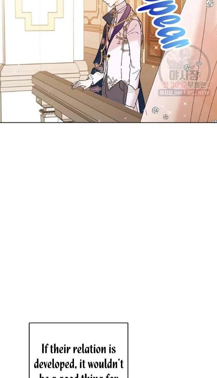 Saving My Sweetheart Zinmanga X Chapter 27 Page 9