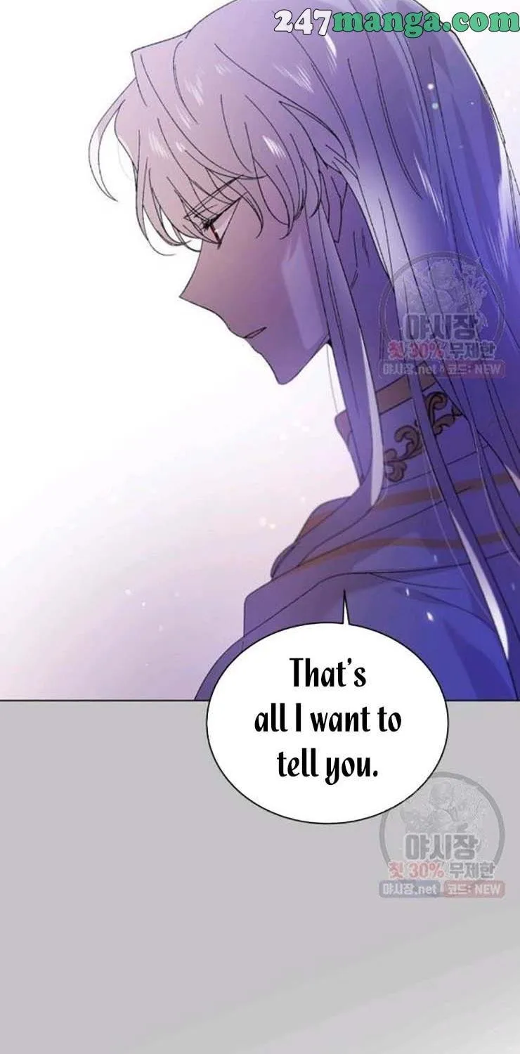 Saving My Sweetheart Zinmanga X Chapter 25.5 Page 1