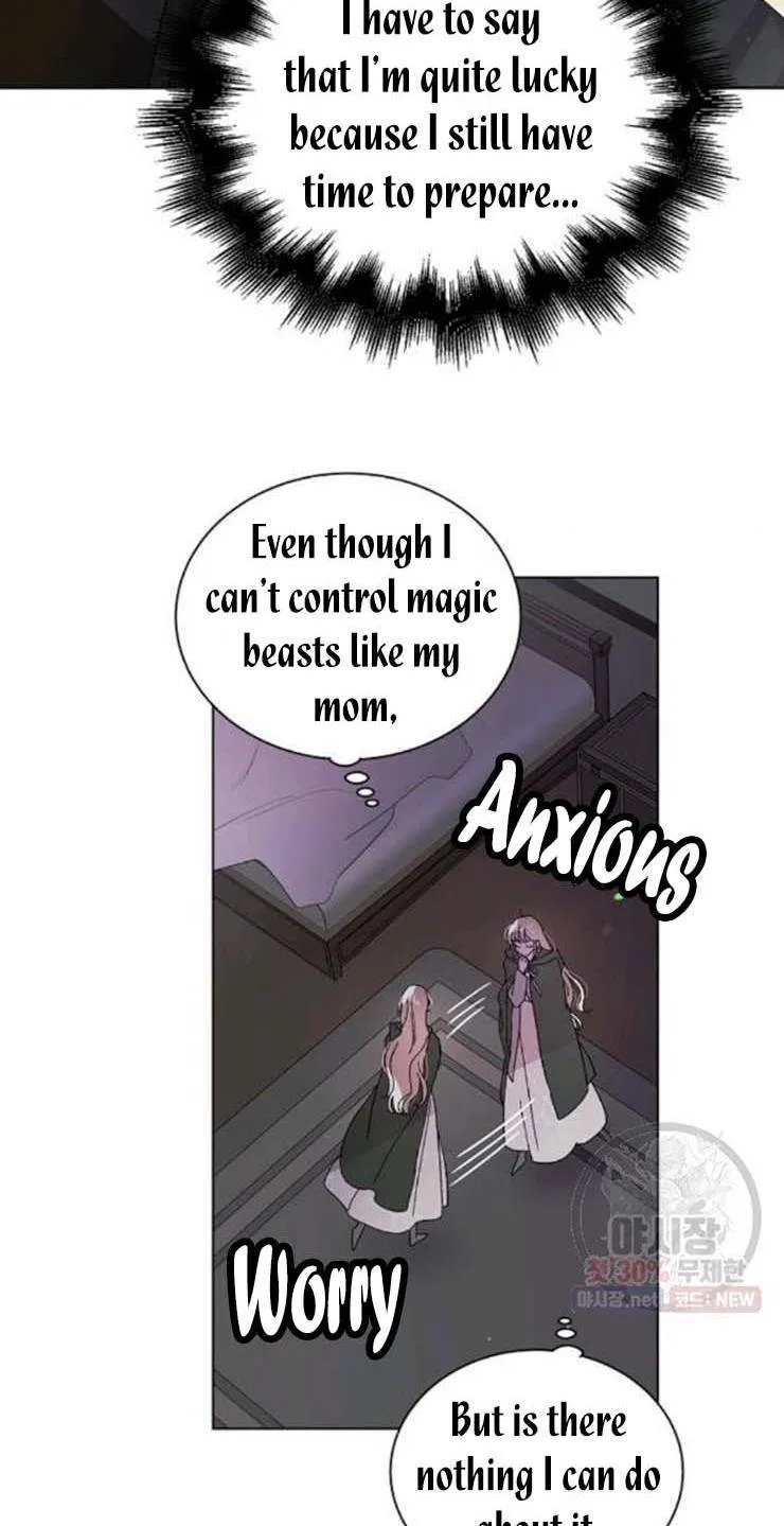 Saving My Sweetheart Zinmanga X Chapter 25.5 Page 3