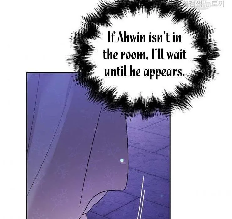 Saving My Sweetheart Zinmanga X Chapter 24.5 Page 36