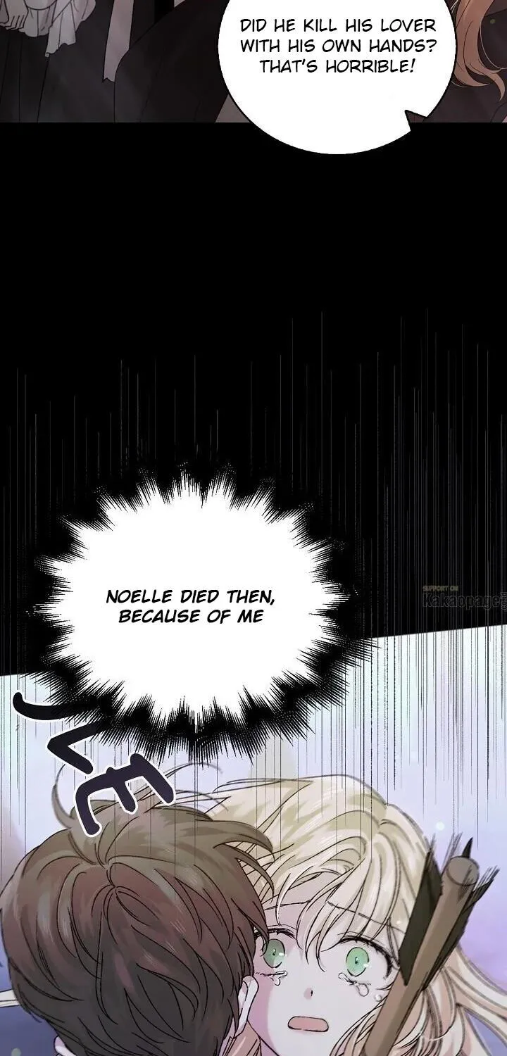 Saving My Sweetheart Zinmanga X Chapter 24 Page 3