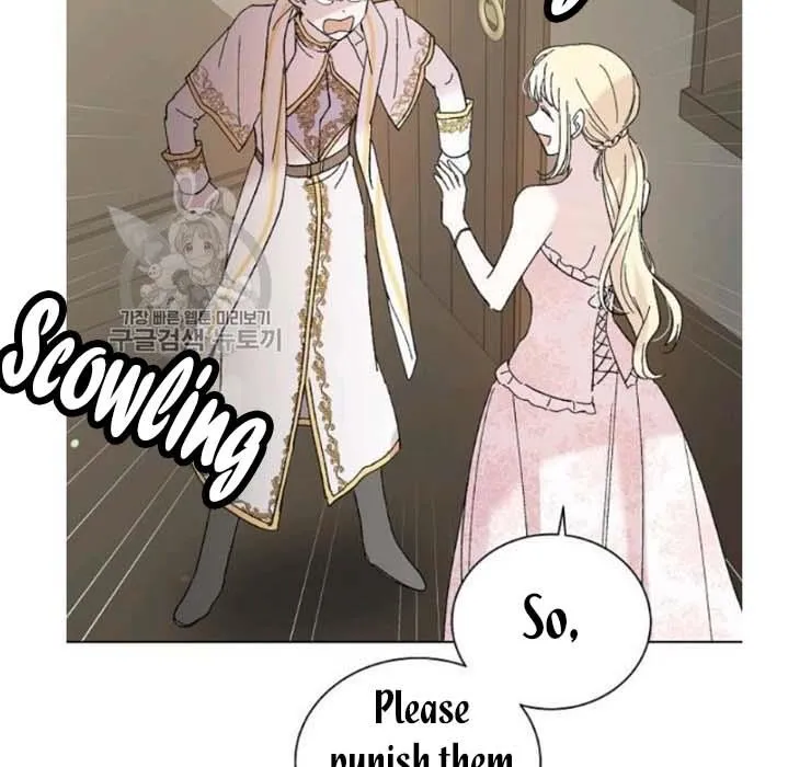 Saving My Sweetheart Zinmanga X Chapter 23.5 Page 18