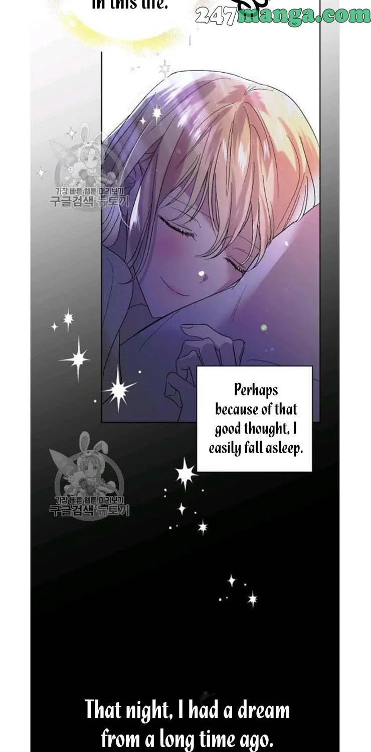 Saving My Sweetheart Zinmanga X Chapter 23.5 Page 31