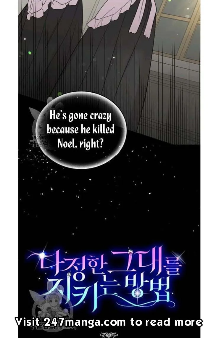 Saving My Sweetheart Zinmanga X Chapter 23.5 Page 33