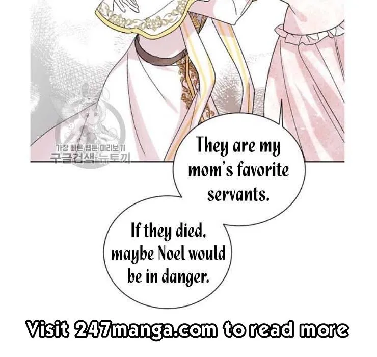 Saving My Sweetheart Zinmanga X Chapter 23 Page 45