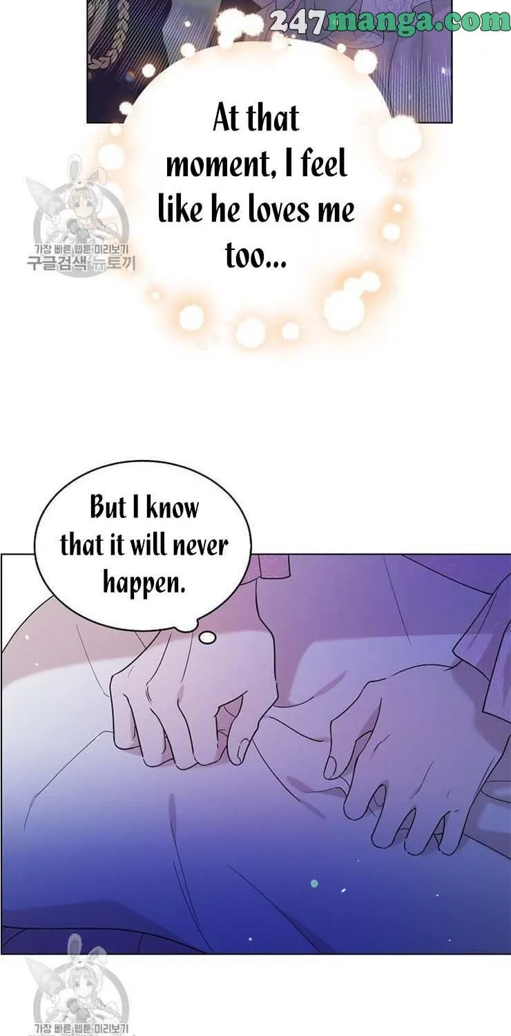 Saving My Sweetheart Zinmanga X Chapter 22.5 Page 25