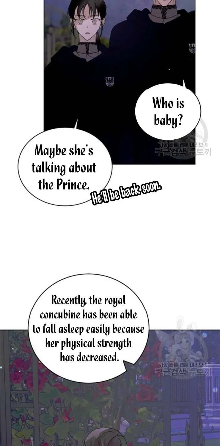 Saving My Sweetheart Zinmanga X Chapter 21.5 Page 26