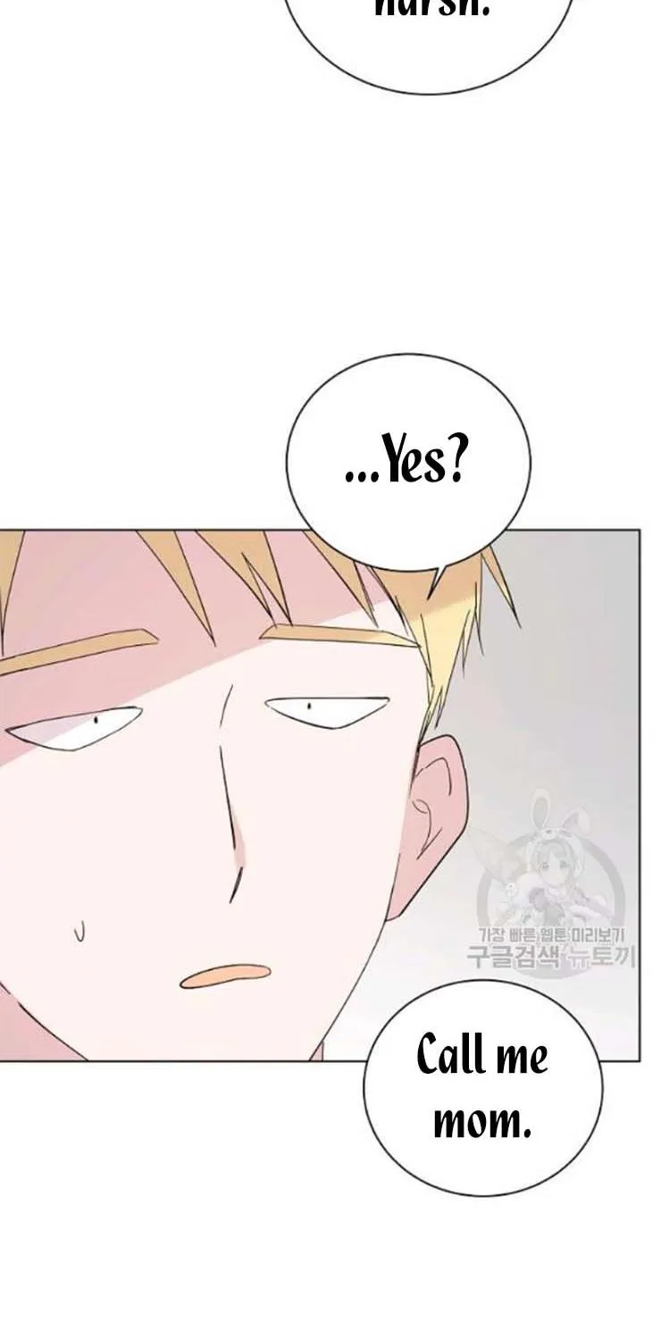 Saving My Sweetheart Zinmanga X Chapter 21.5 Page 44