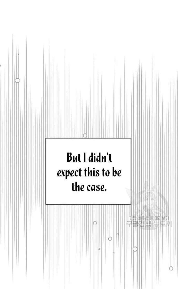 Saving My Sweetheart Zinmanga X Chapter 21 Page 6