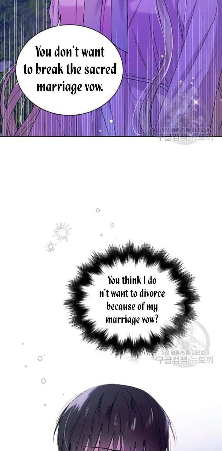 Saving My Sweetheart Zinmanga X Chapter 21 Page 8