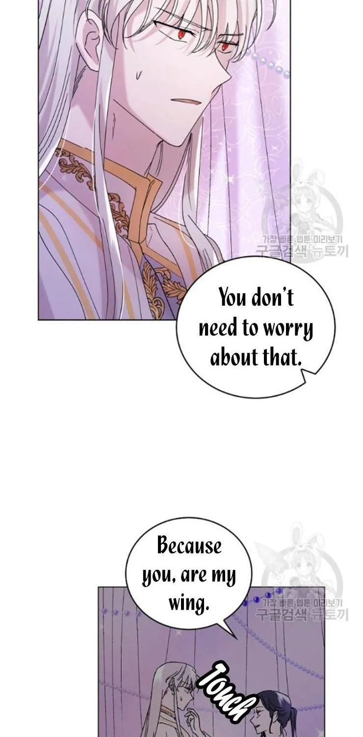 Saving My Sweetheart Zinmanga X Chapter 20.5 Page 11