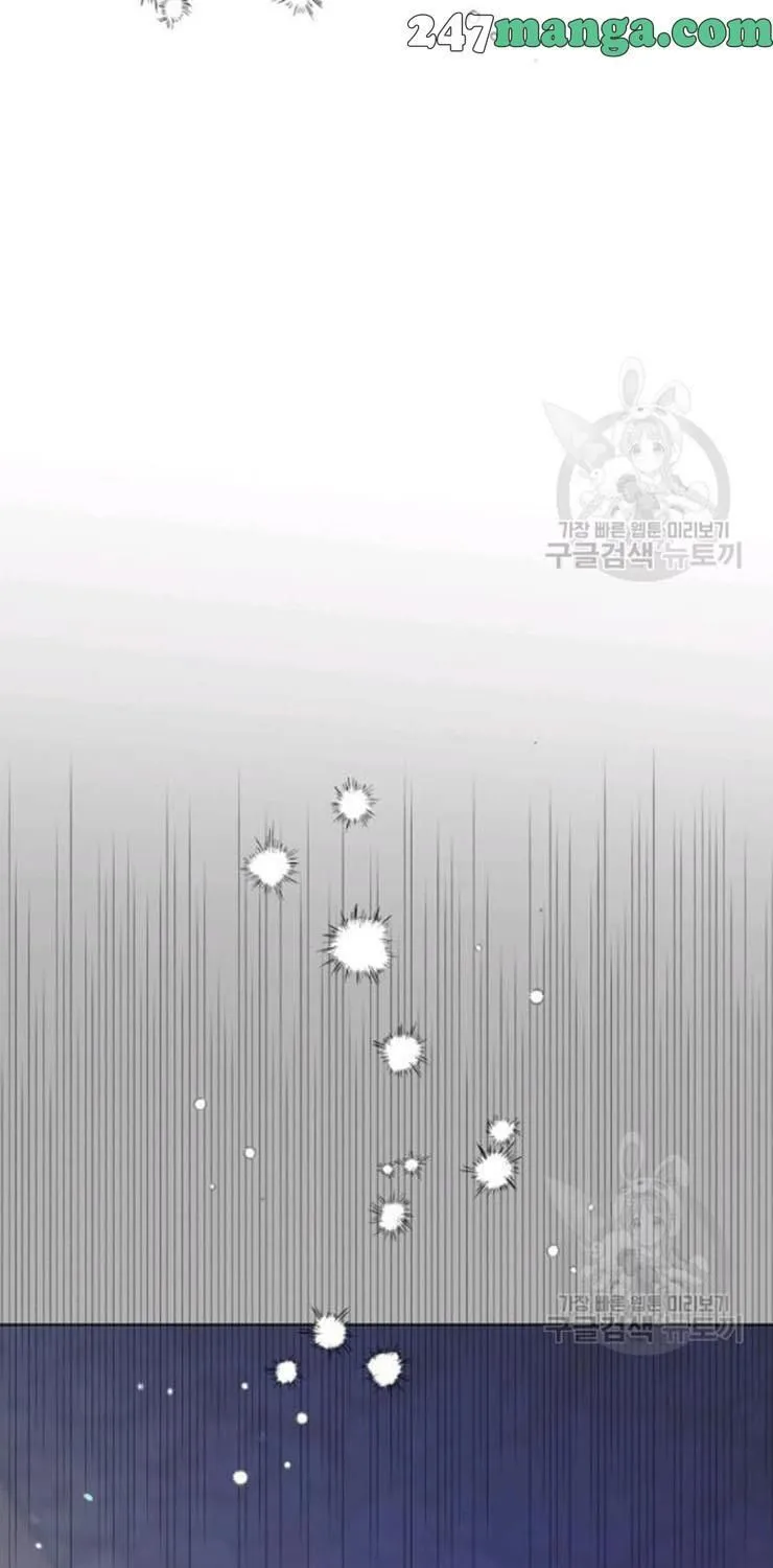 Saving My Sweetheart Zinmanga X Chapter 20.5 Page 34