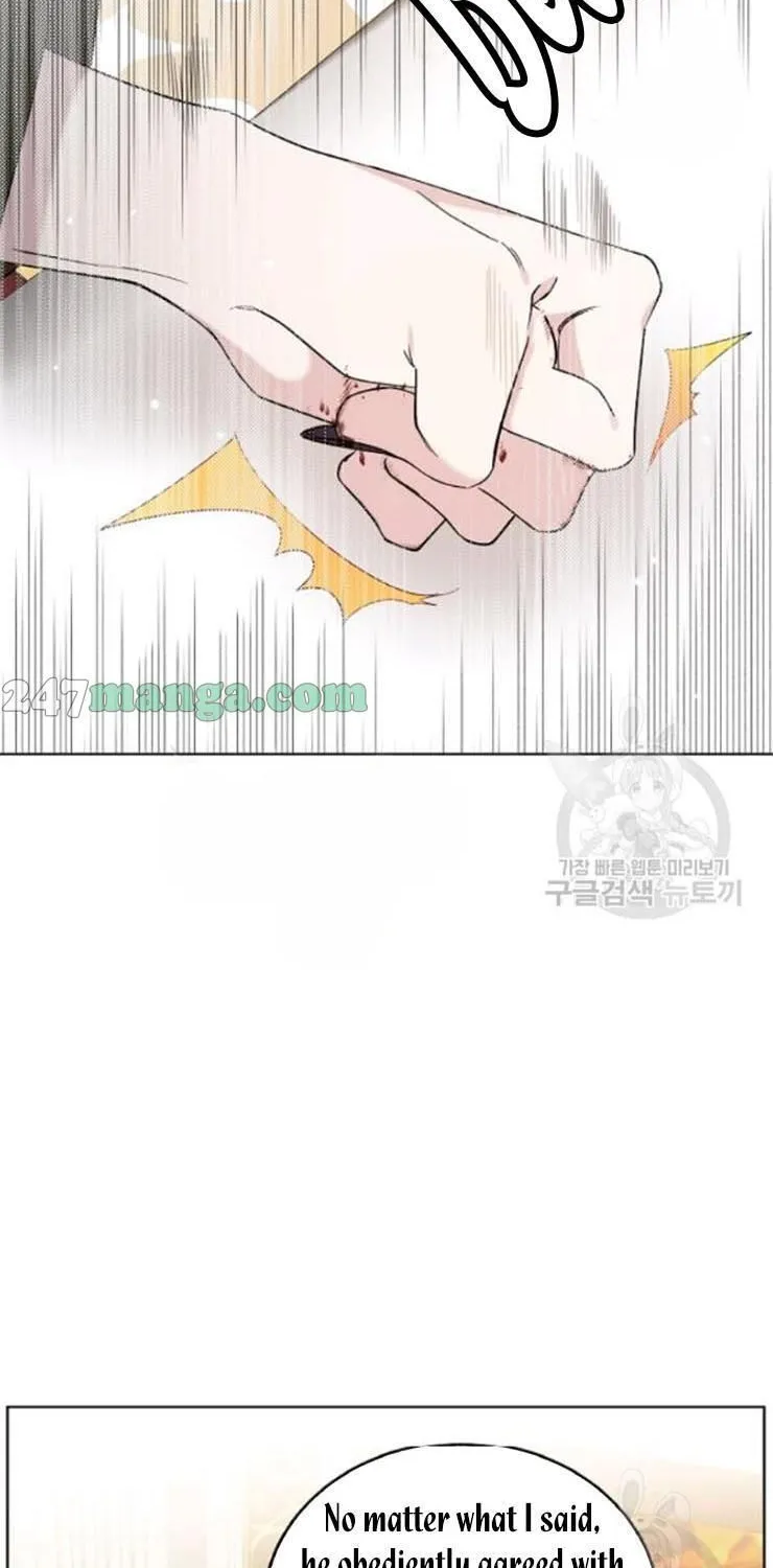 Saving My Sweetheart Zinmanga X Chapter 19 Page 17