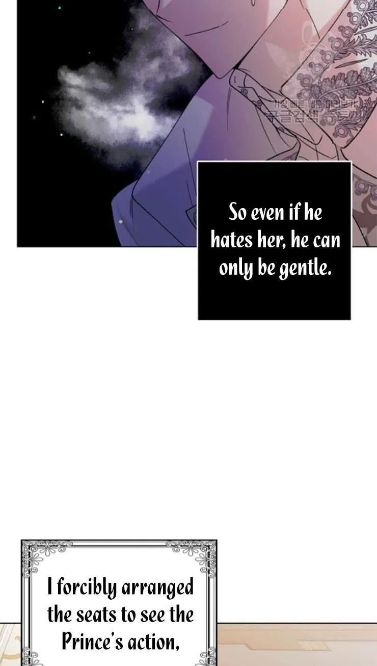 Saving My Sweetheart Zinmanga X Chapter 19 Page 21
