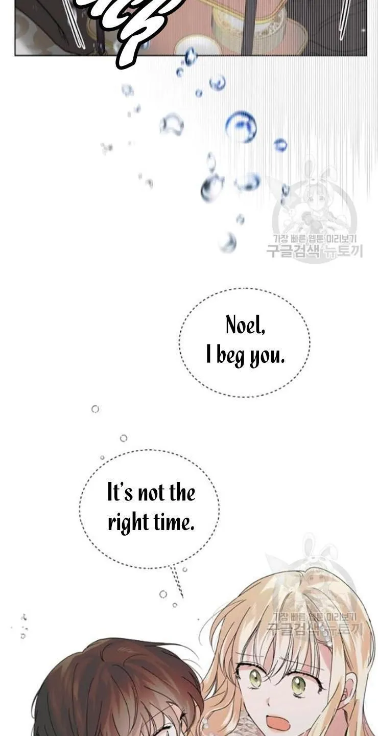 Saving My Sweetheart Zinmanga X Chapter 19 Page 42