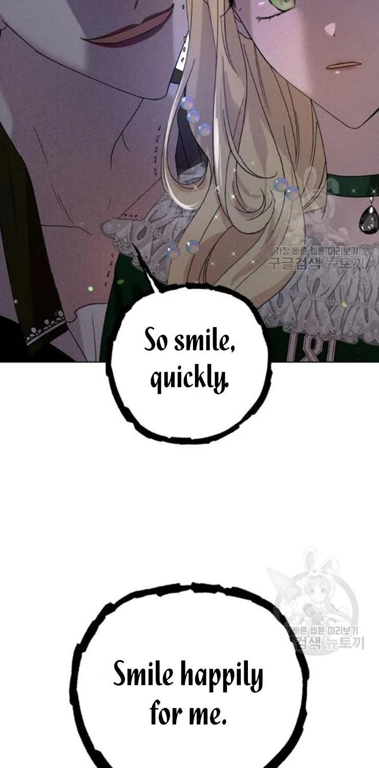 Saving My Sweetheart Zinmanga X Chapter 18.5 Page 5