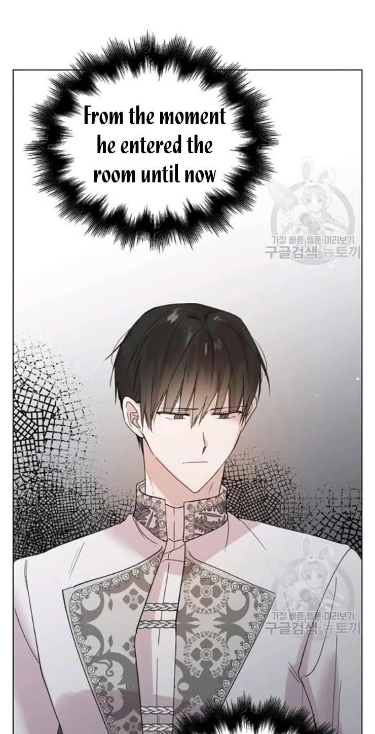Saving My Sweetheart Zinmanga X Chapter 18.5 Page 9