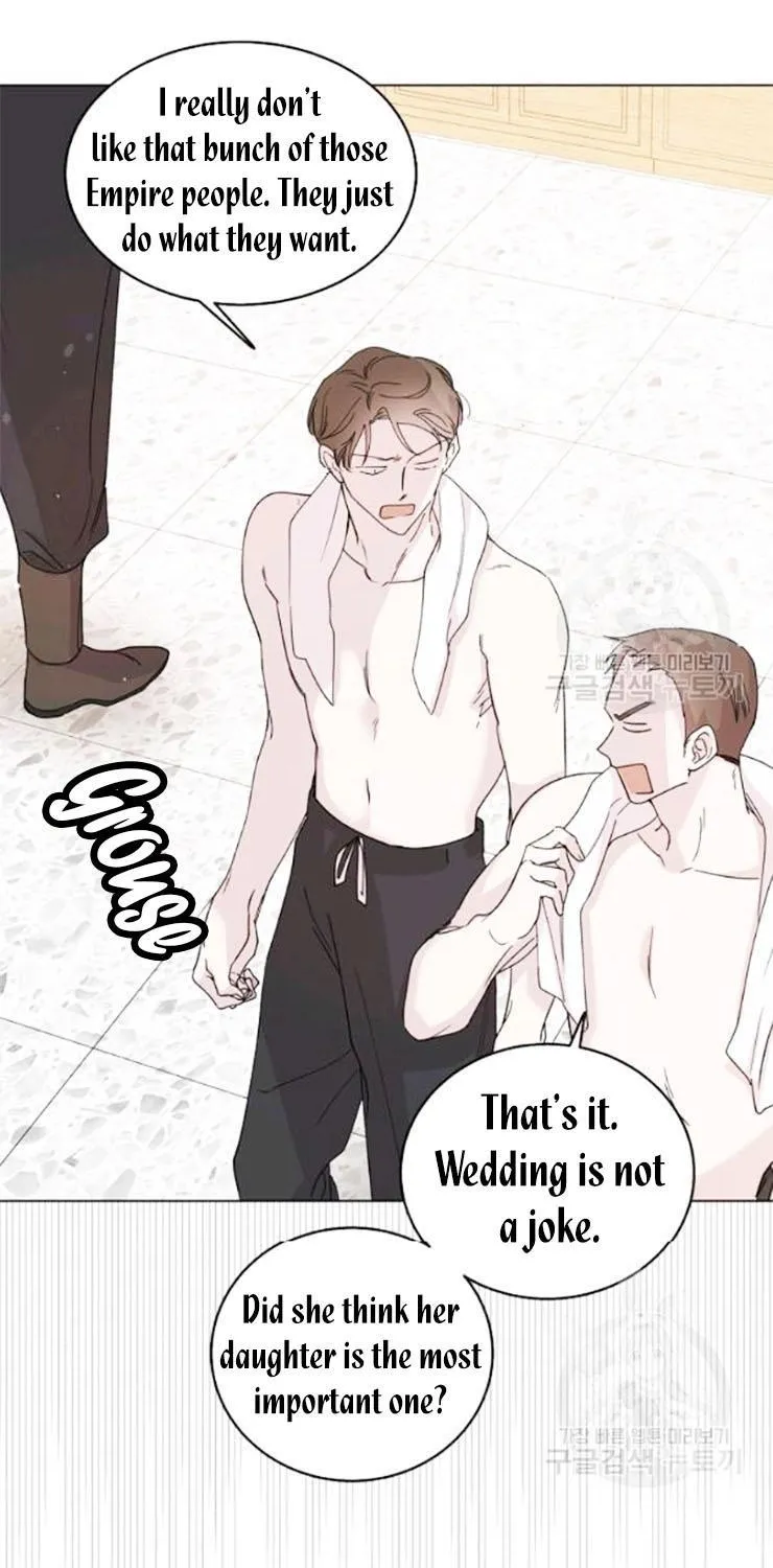 Saving My Sweetheart Zinmanga X Chapter 17 Page 2