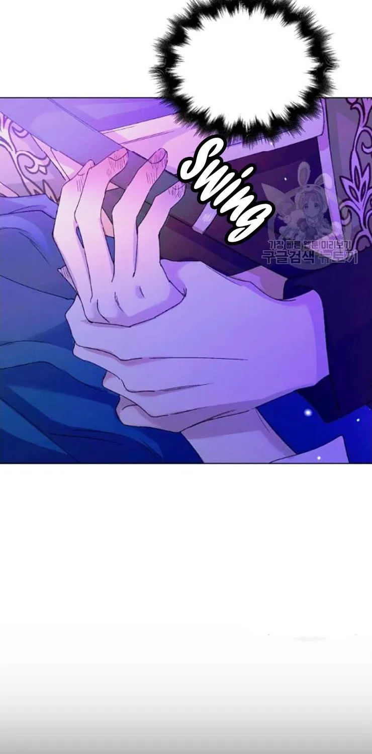 Saving My Sweetheart Zinmanga X Chapter 15 Page 71