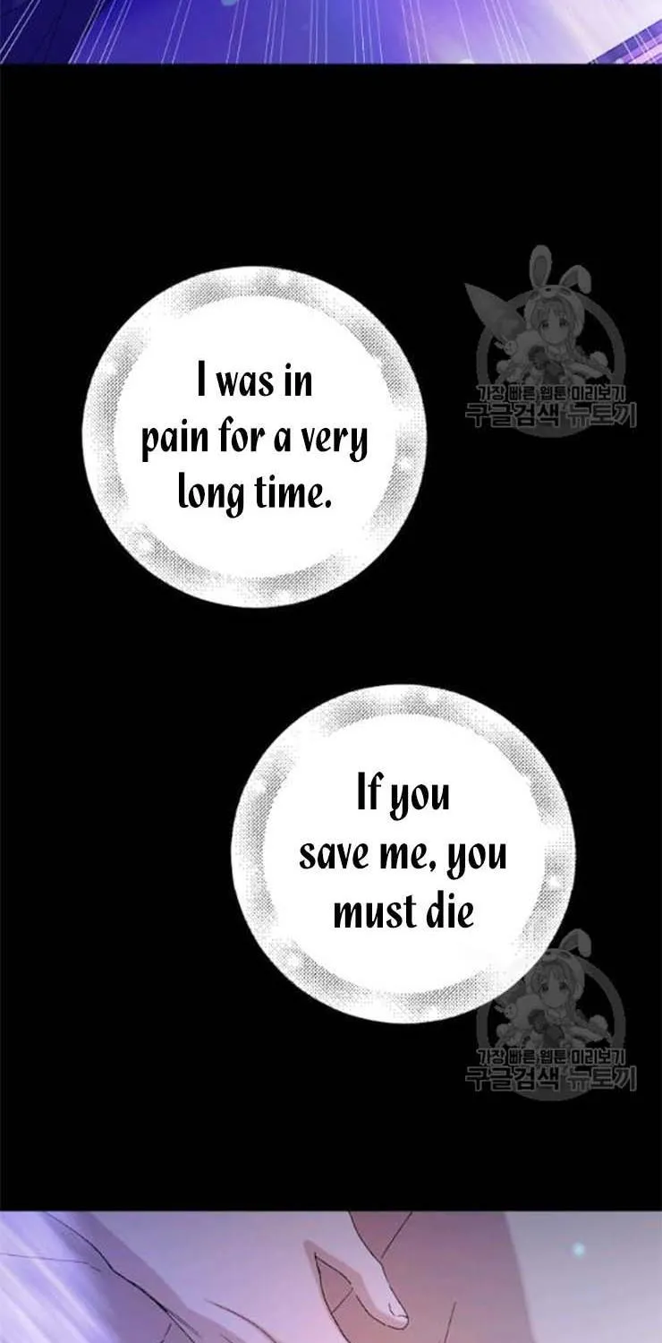 Saving My Sweetheart Zinmanga X Chapter 14 Page 41