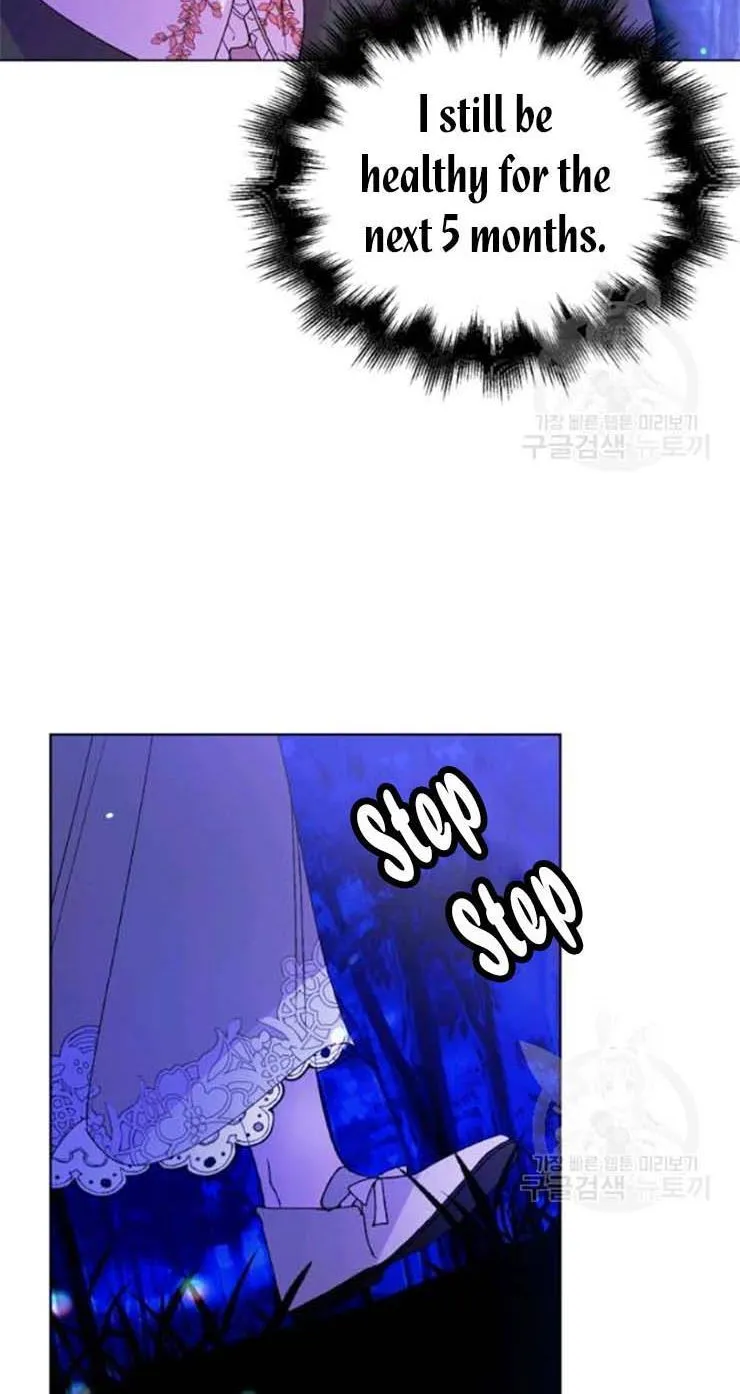 Saving My Sweetheart Zinmanga X Chapter 14 Page 48