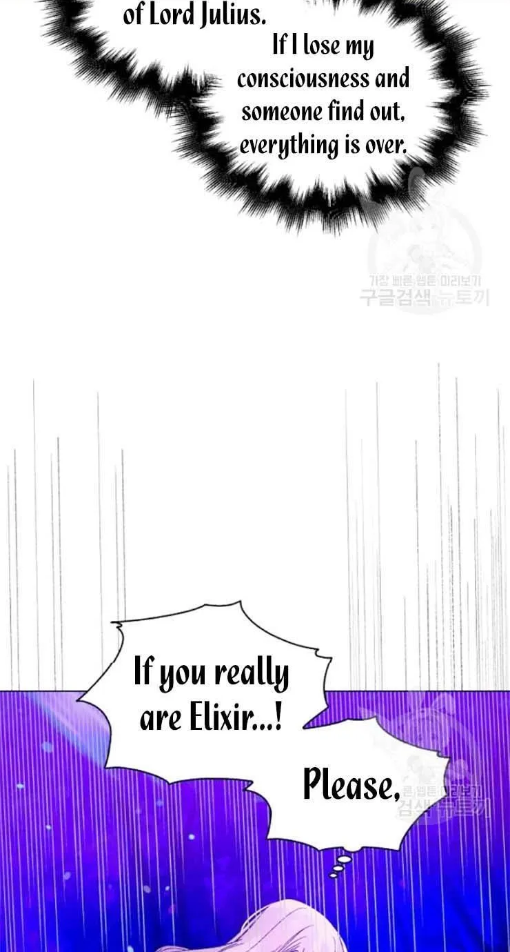 Saving My Sweetheart Zinmanga X Chapter 14 Page 54