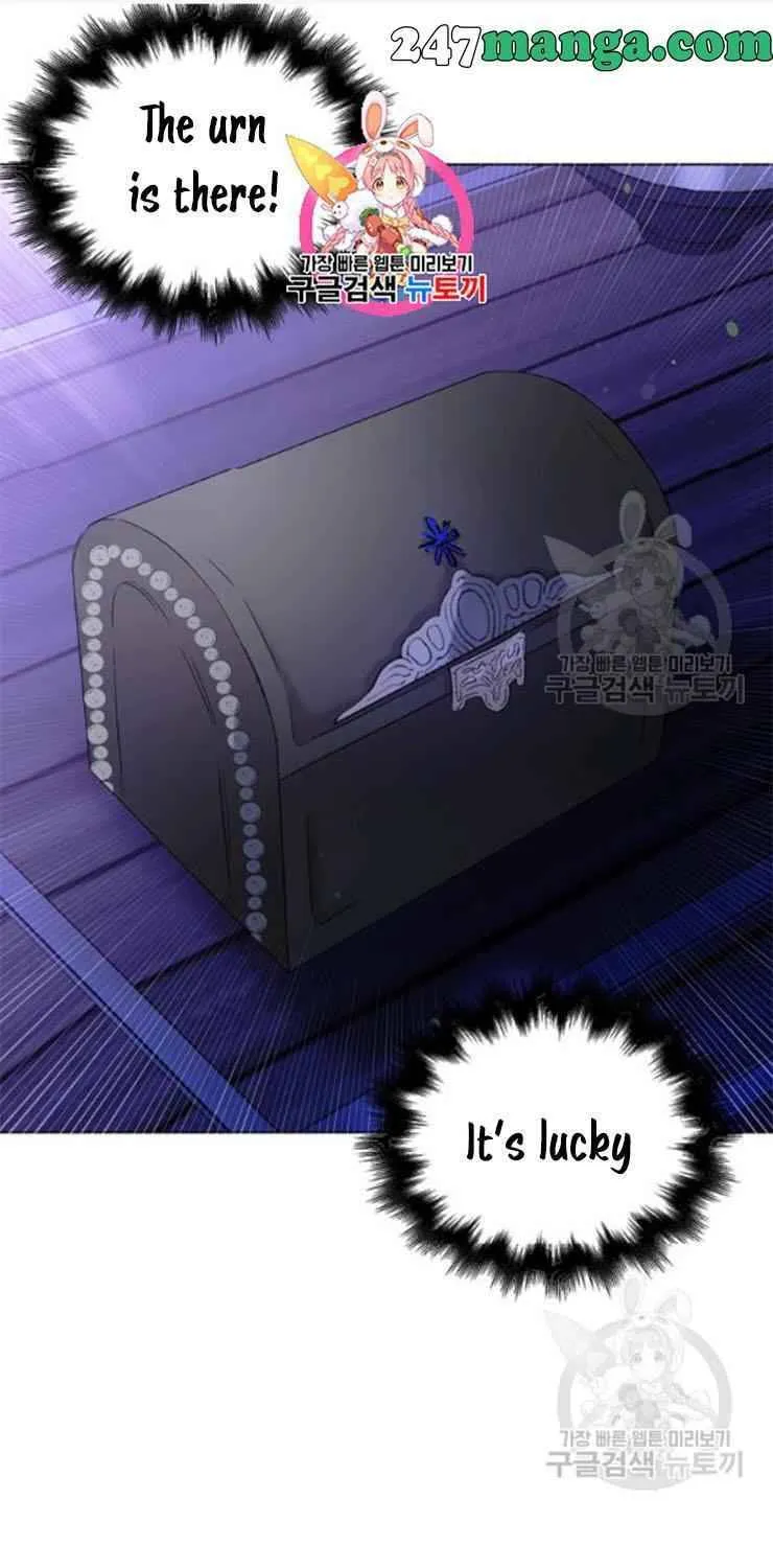 Saving My Sweetheart Zinmanga X Chapter 13 Page 1