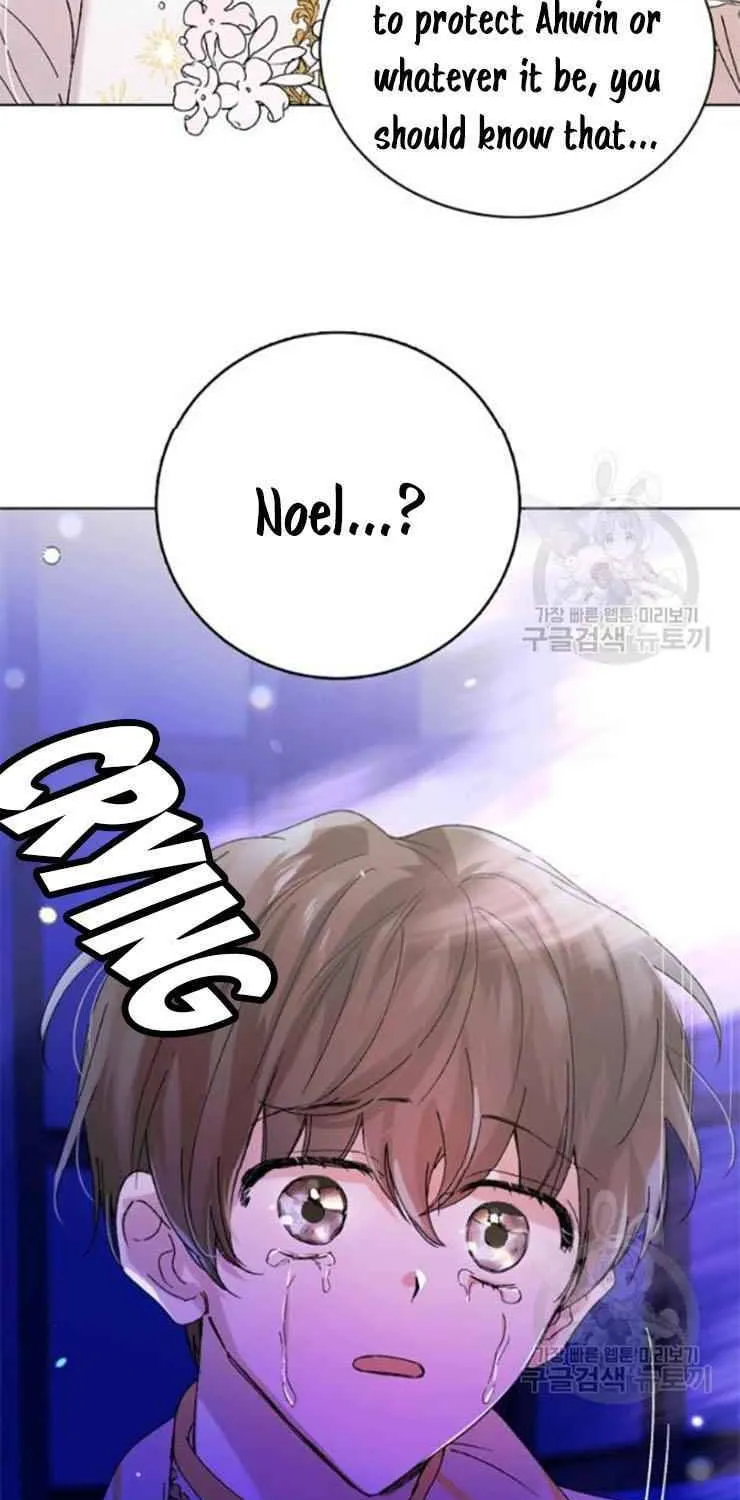 Saving My Sweetheart Zinmanga X Chapter 13 Page 68
